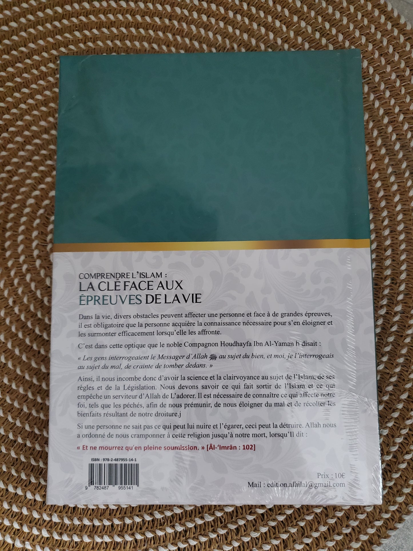 Comprendre l'Islam la clé face aux épreuves de la vie.