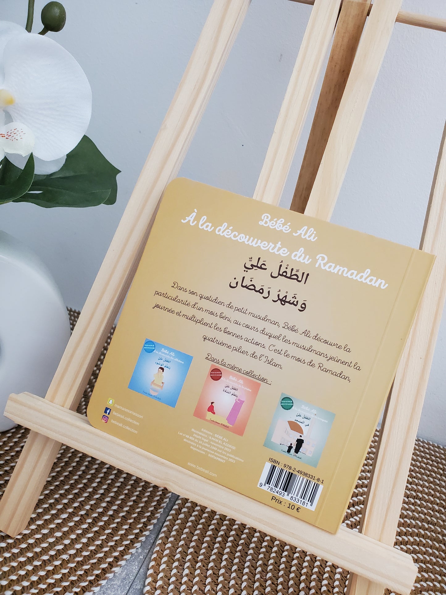 Bébé Ali à la découverte du ramadan tome 04