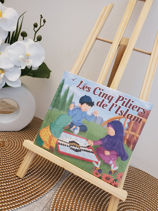 Les cinq piliers de l'Islam