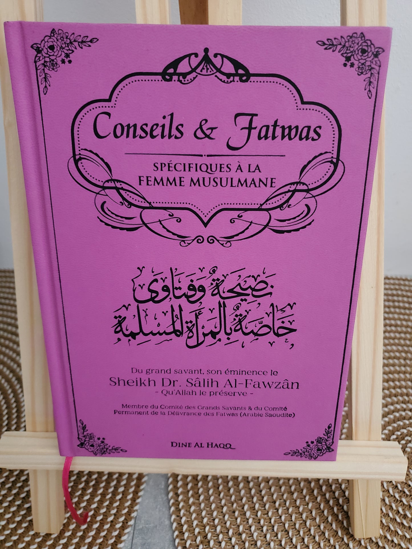 Conseils & fatras spécifiques à la femme musulmane