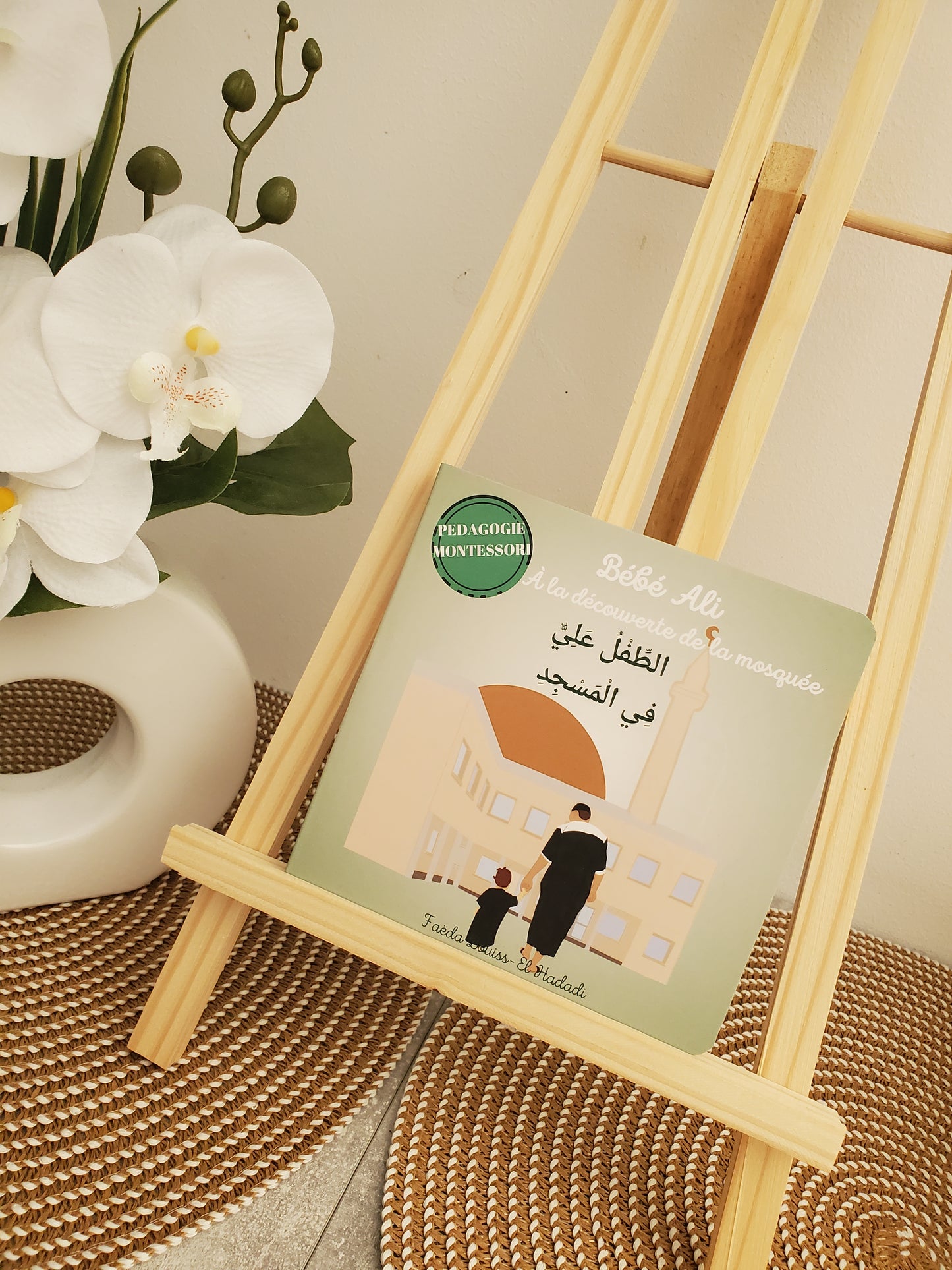 Bébé Ali à la découverte de la mosquée tome 03