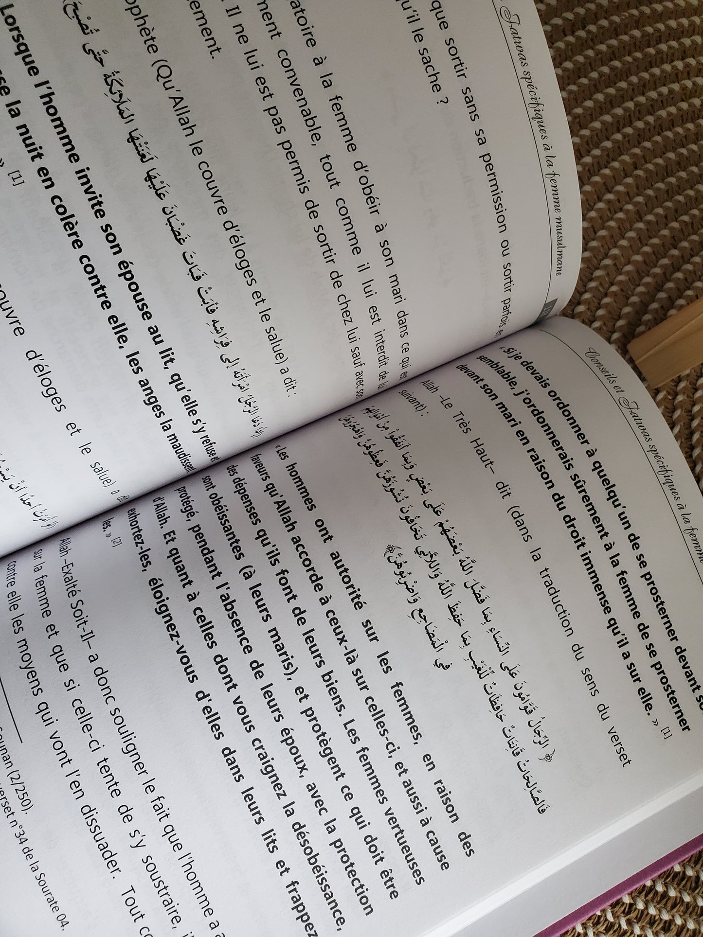 Conseils & fatras spécifiques à la femme musulmane