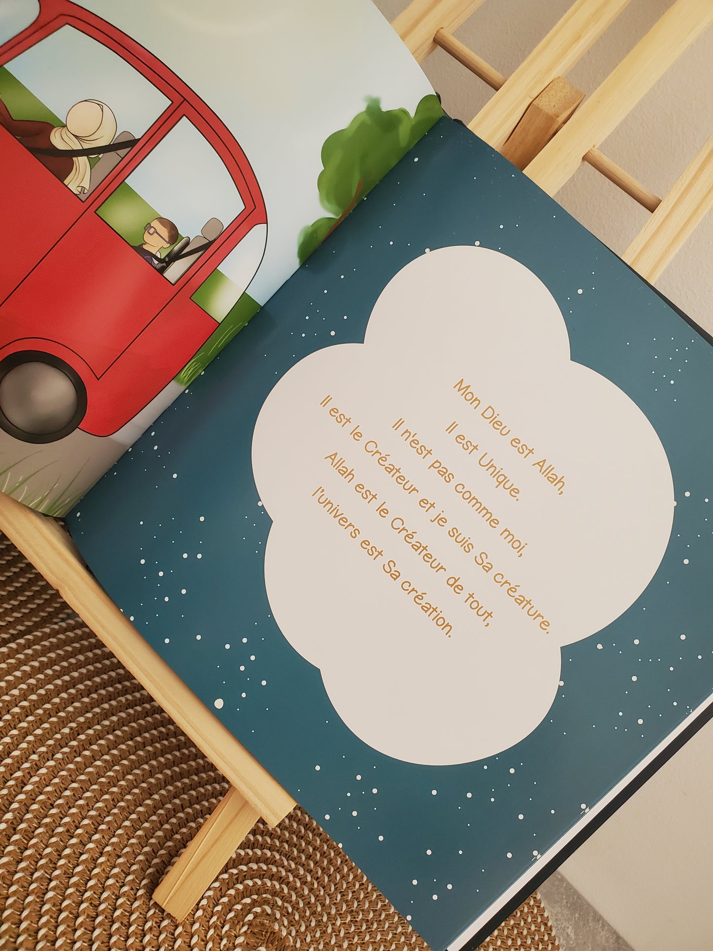 À la recherche d'Allah