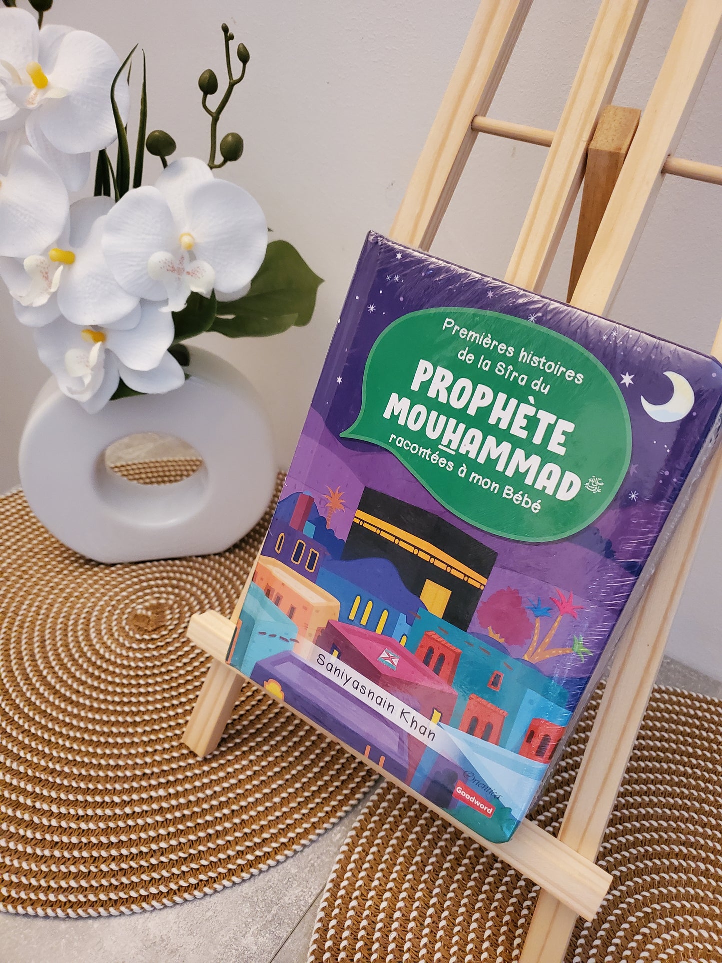 Premières histoires de la sira du prophète Mouhammad racontées a mon bébé.