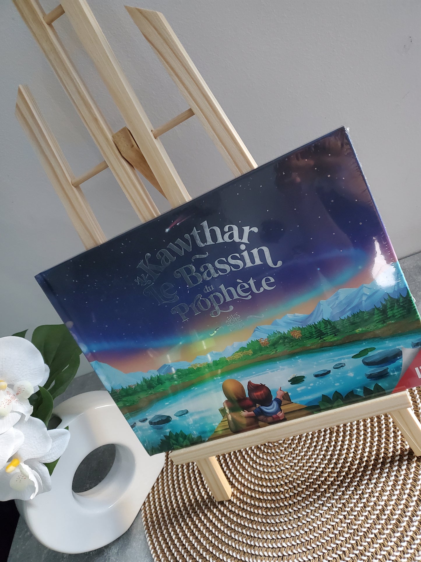 Al kawthar le bassin du prophète