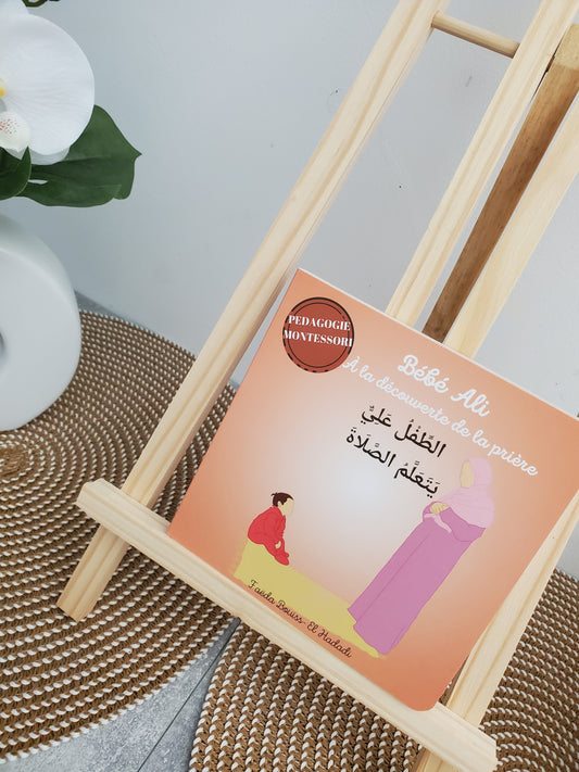 Bébé Ali à la découverte de la prière tome 02