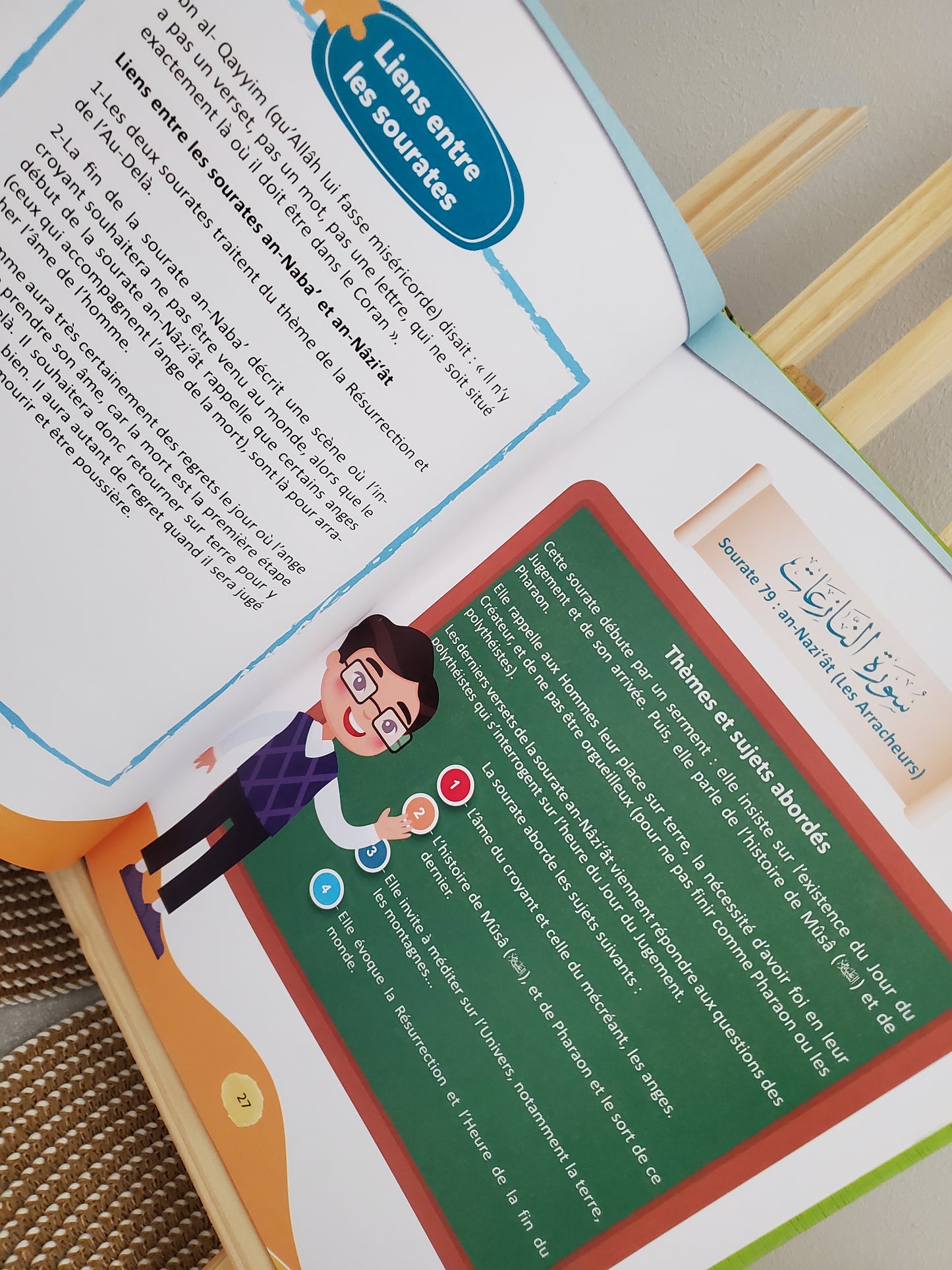 Le Coran expliqué aux enfants débutants chapitre Amma tome 01