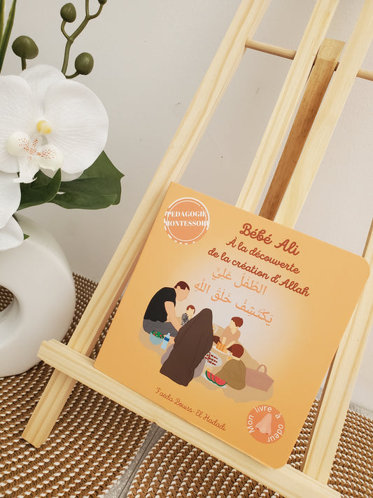 Bébé Ali à la découverte de la création d'Allah mon livre à odeur tome 09