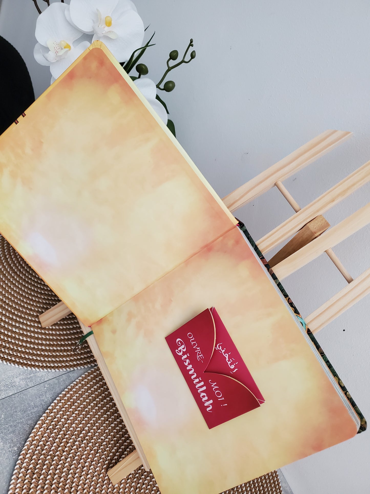 L'écologie au cœur du coran et de la sunna