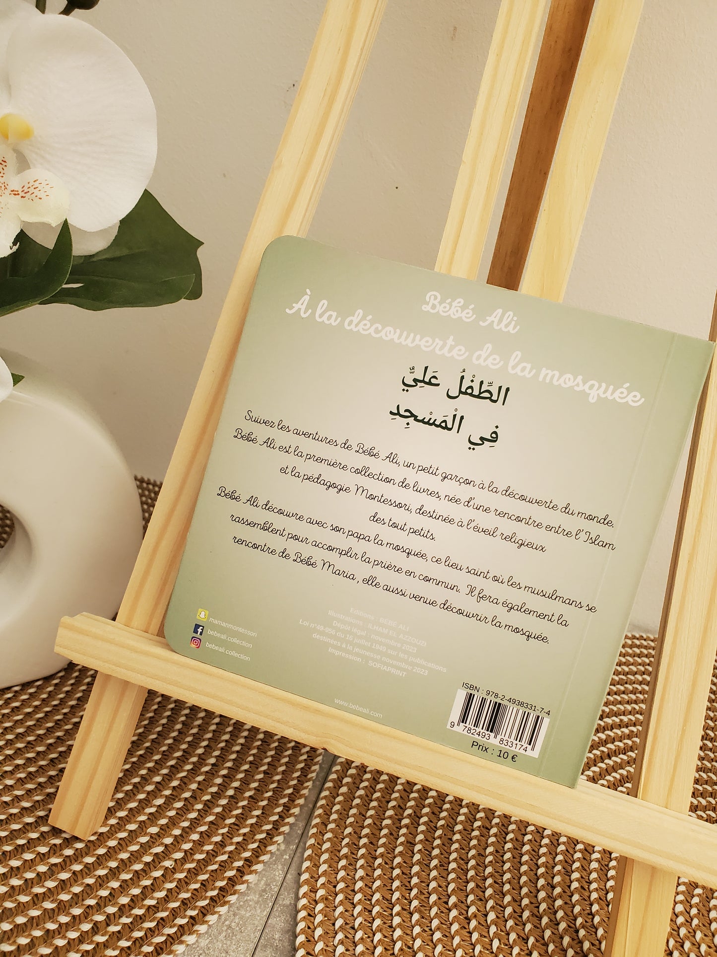 Bébé Ali à la découverte de la mosquée tome 03