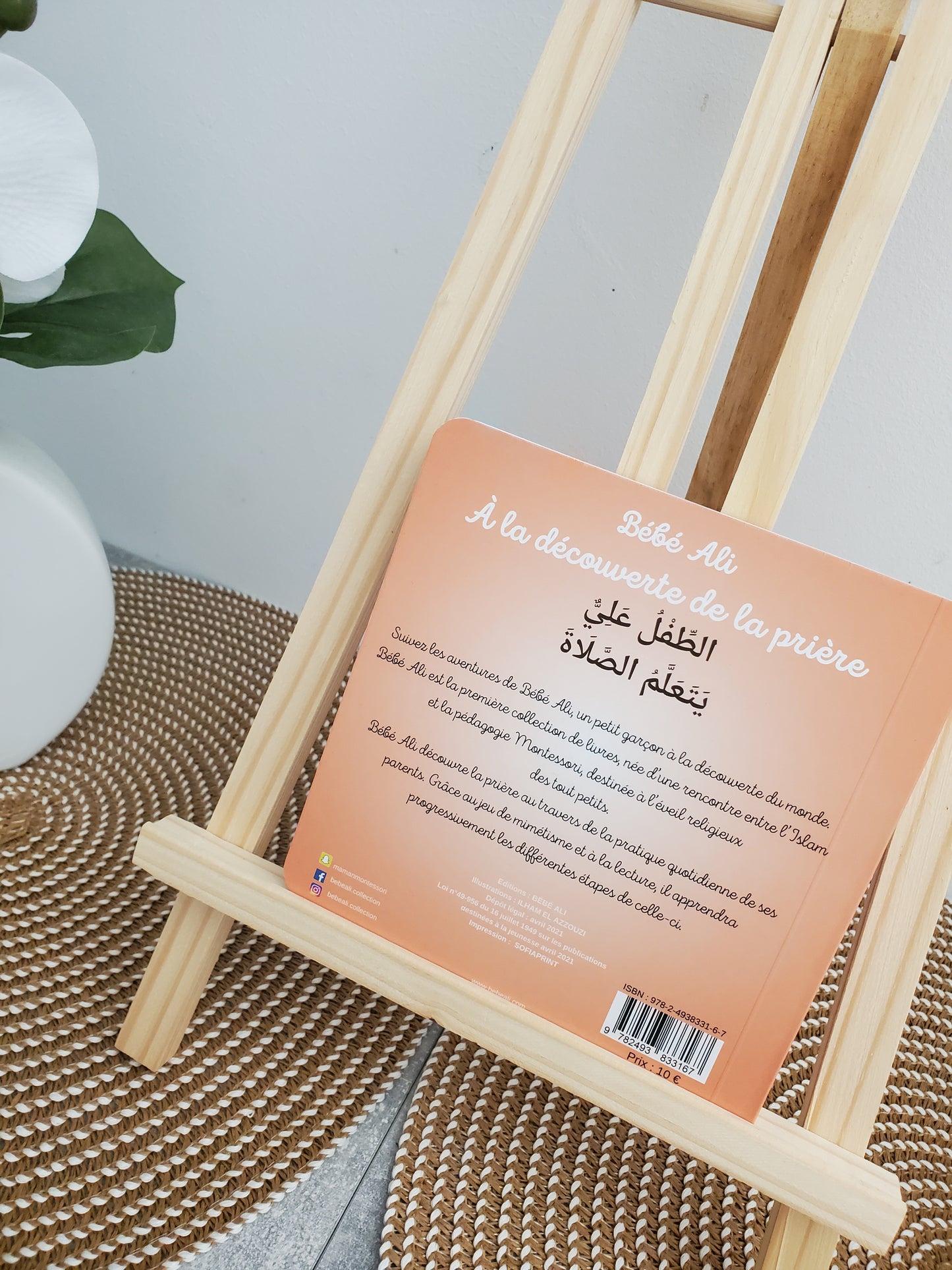 Bébé Ali à la découverte de la prière tome 02