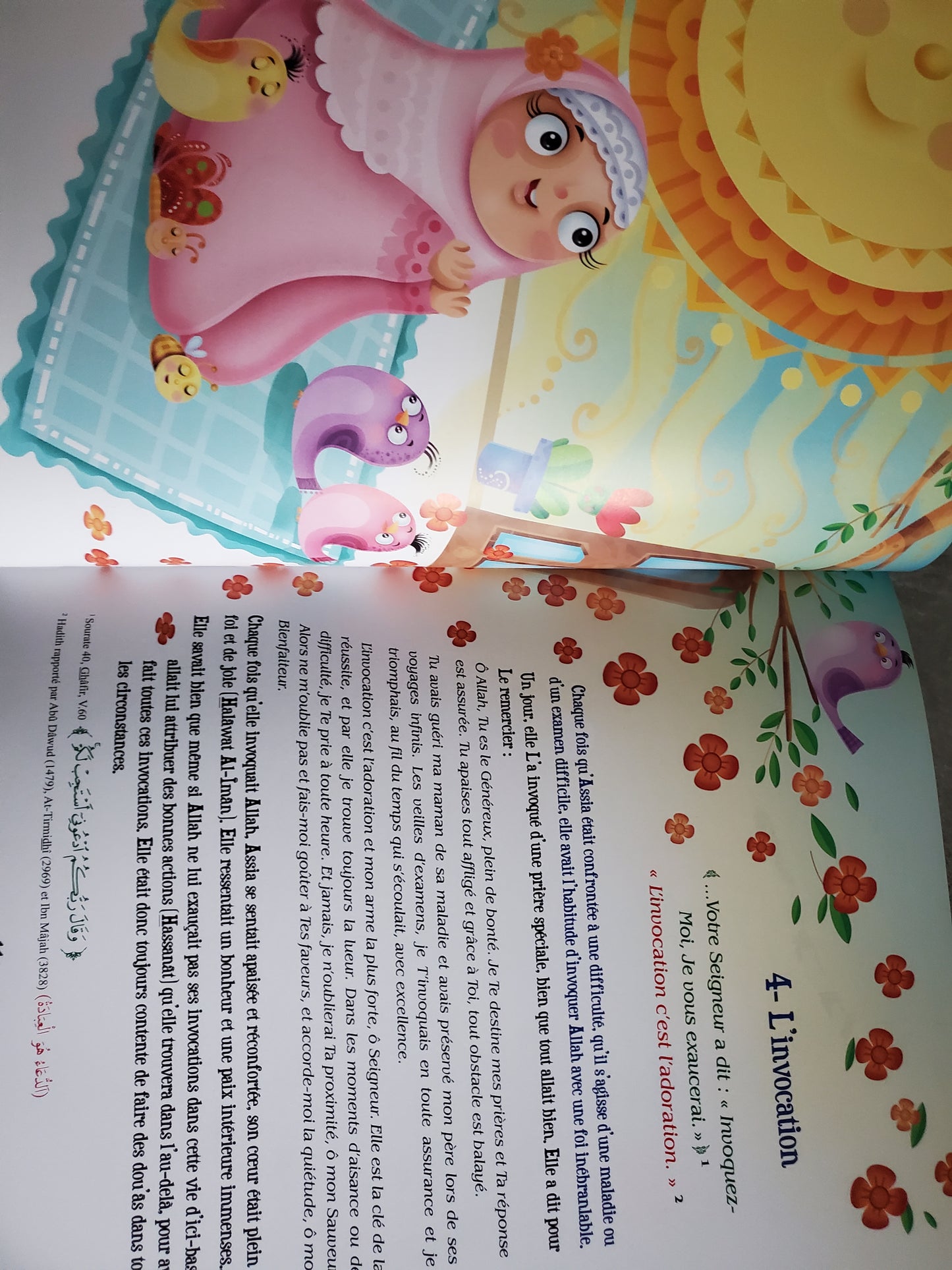 35 histoires avant de dormir inspiré du Coran et de la Sunna.