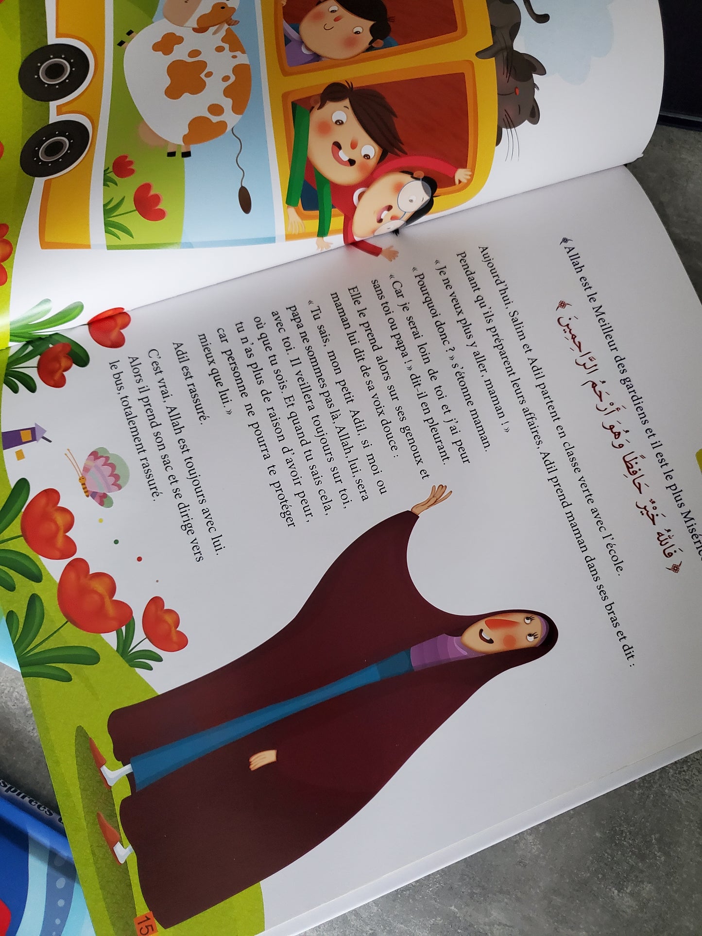 Mes petits versets du Coran