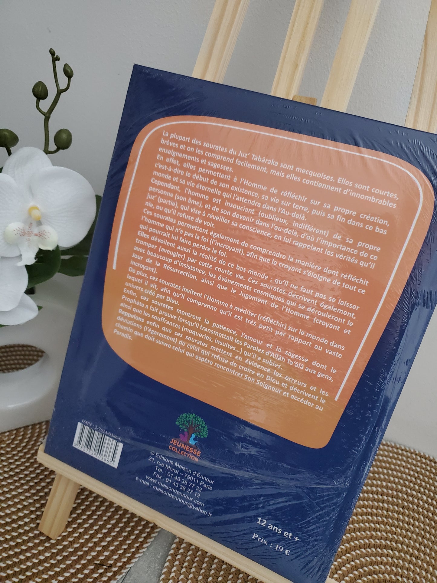 Le Coran expliqué aux débutants chapitre tabâraka tome 03.