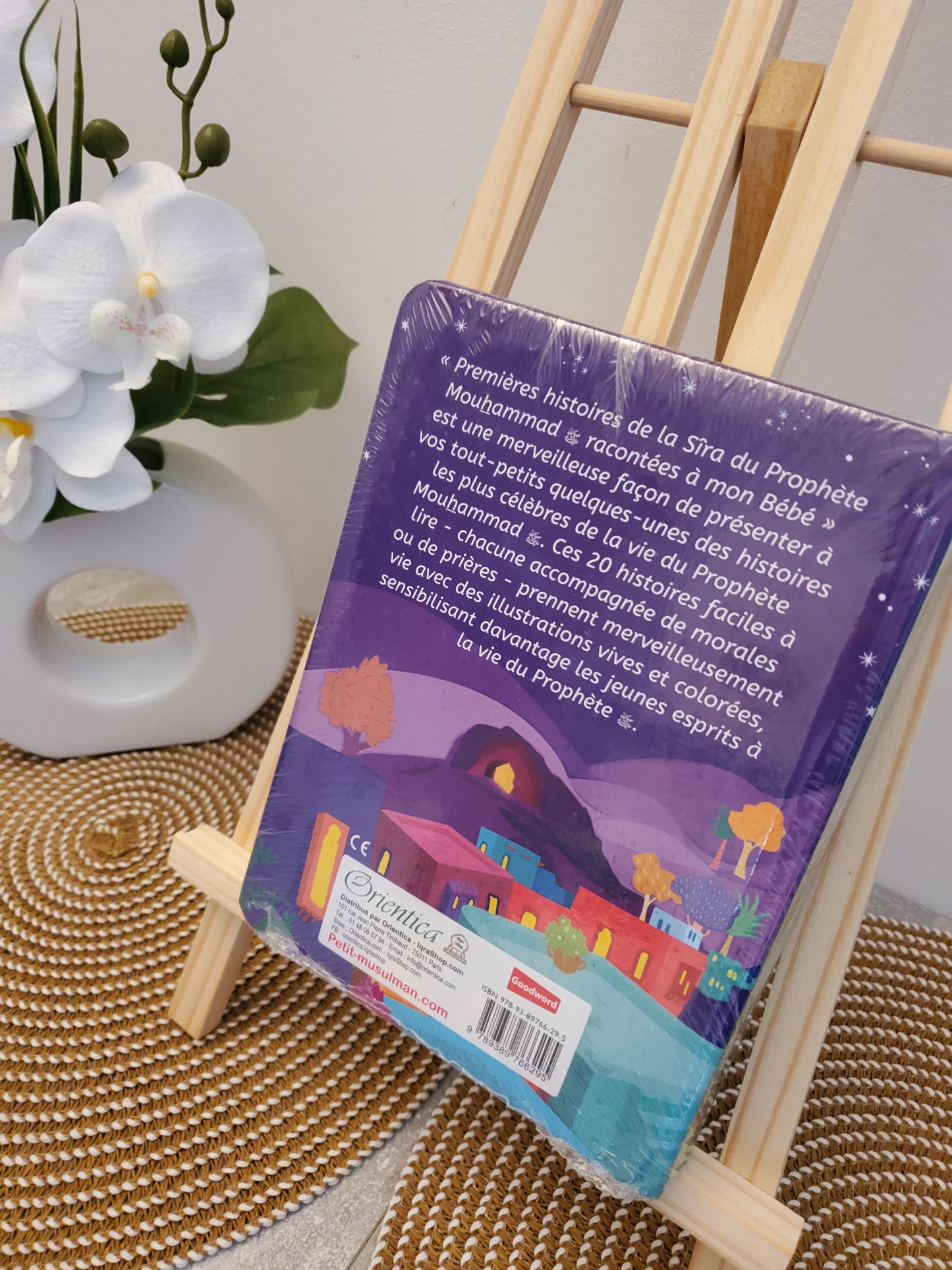 Premières histoires de la sira du prophète Mouhammad racontées a mon bébé.