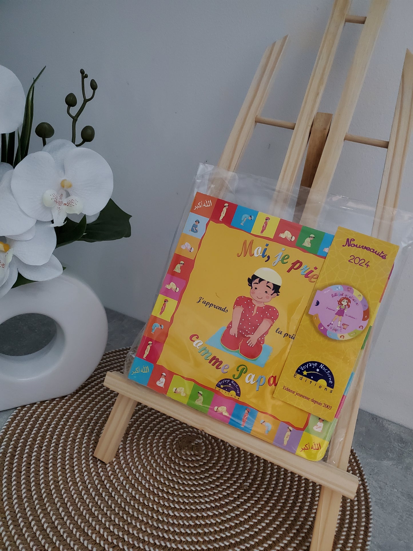 Nawfel le polisson fait ses ablutions & moi je prie comme papa!