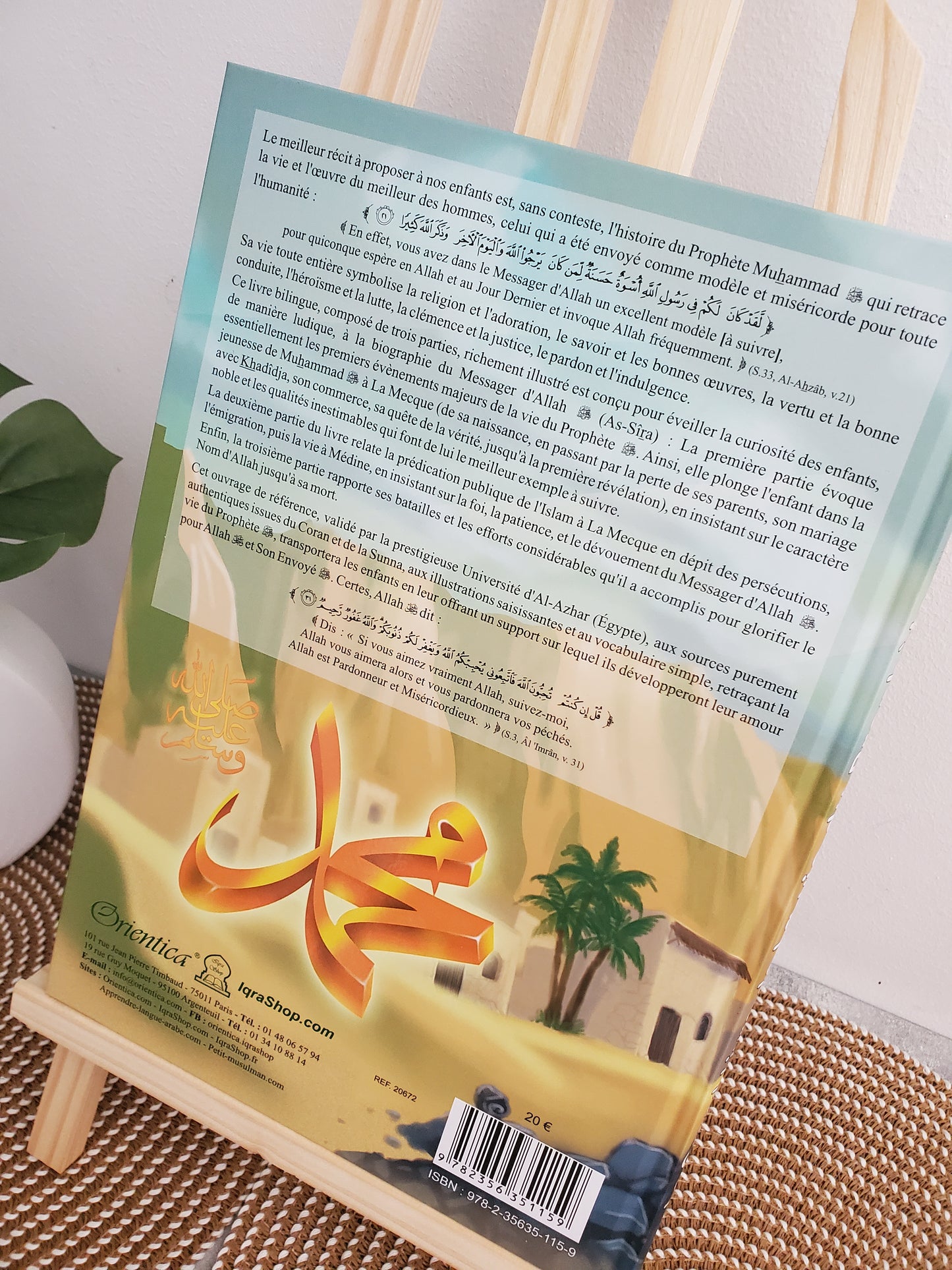 Le grand livre de la vie du prophète Muhammad