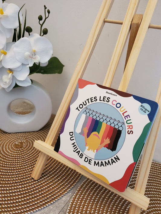 Toutes les couleurs du hijab de maman