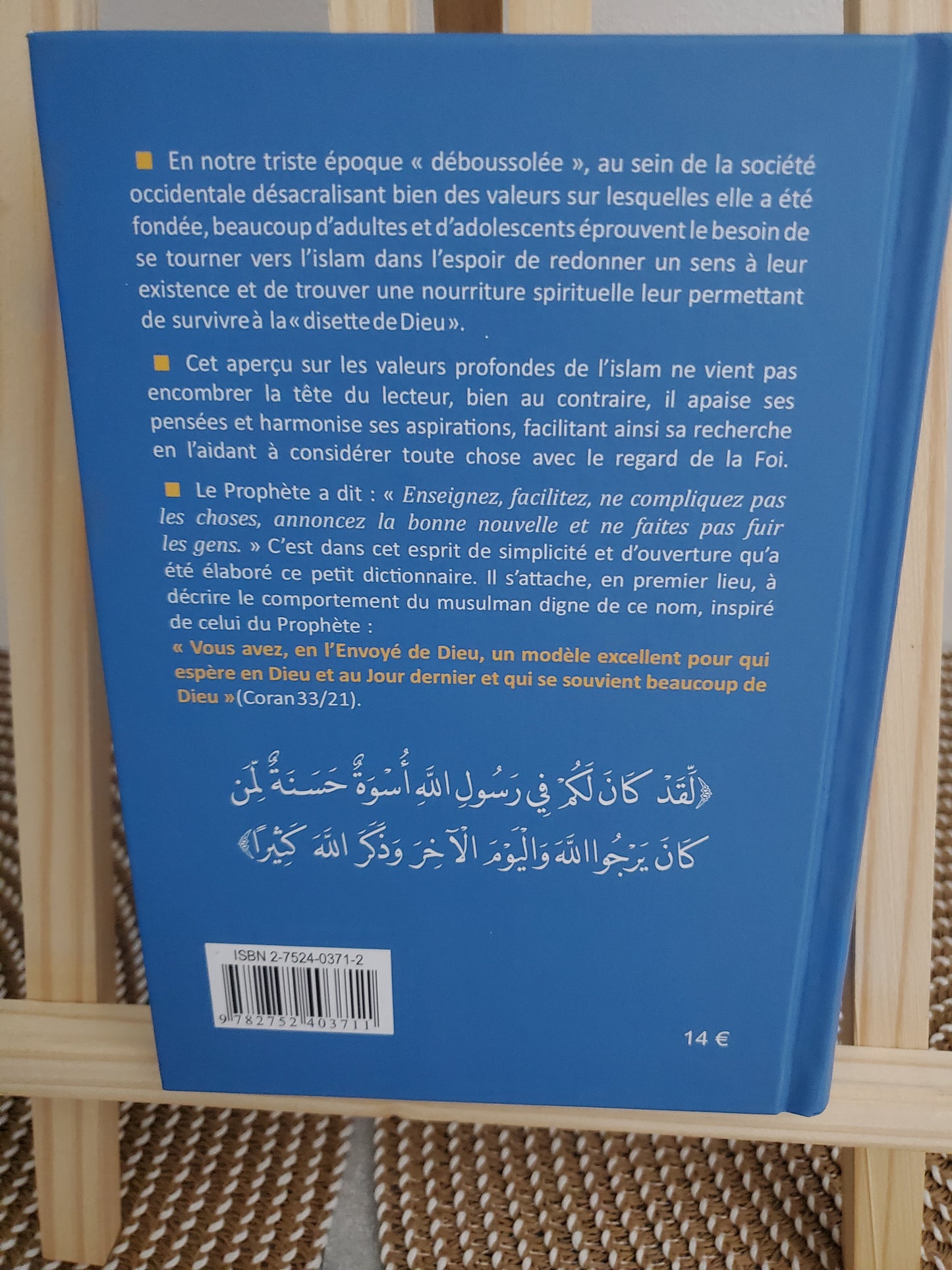 Petit dictionnaire de l'Islam pour qui espère en dieu.