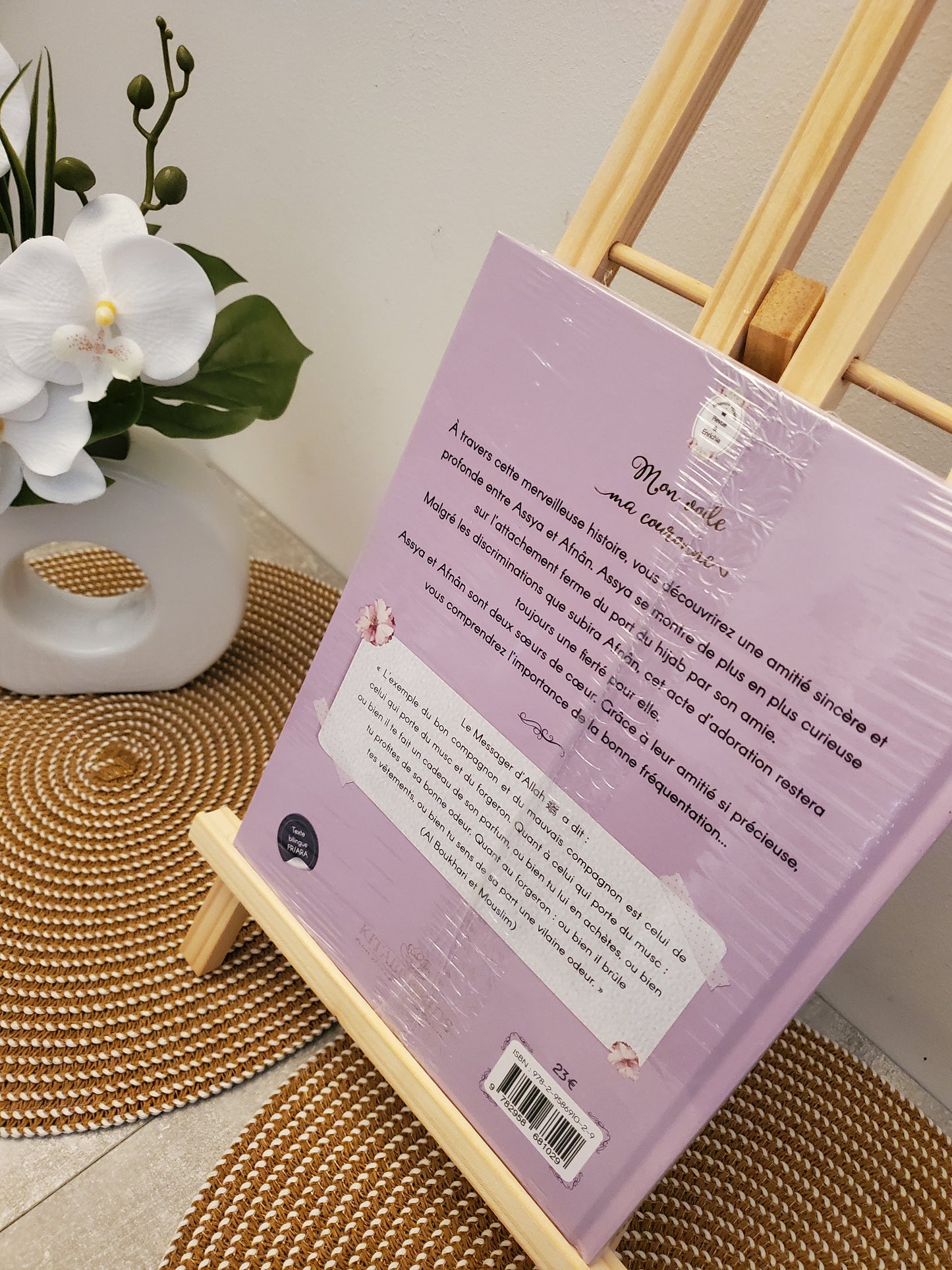 Mon voile,ma couronne