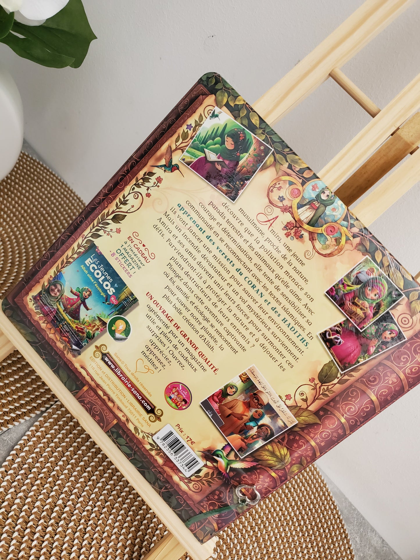 L'écologie au cœur du coran et de la sunna