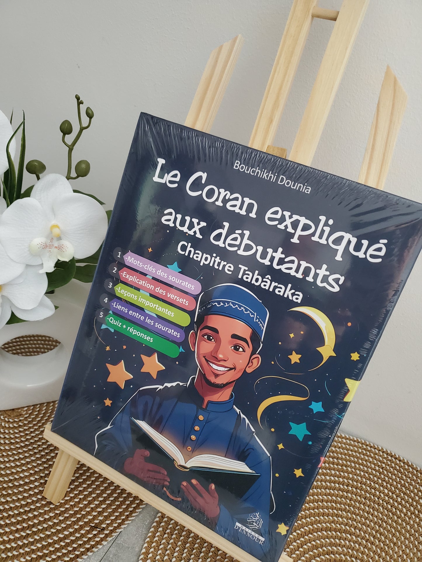 Le Coran expliqué aux débutants chapitre tabâraka tome 03.