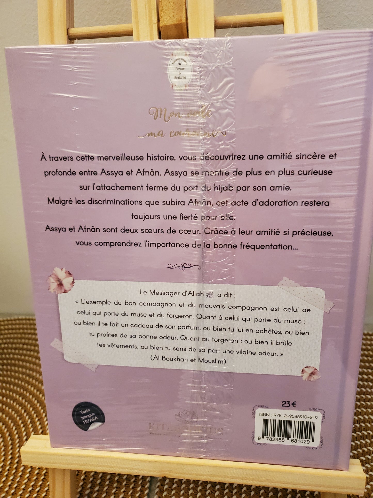 Mon voile,ma couronne