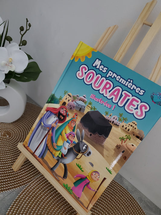 Mes premières sourates illustrées