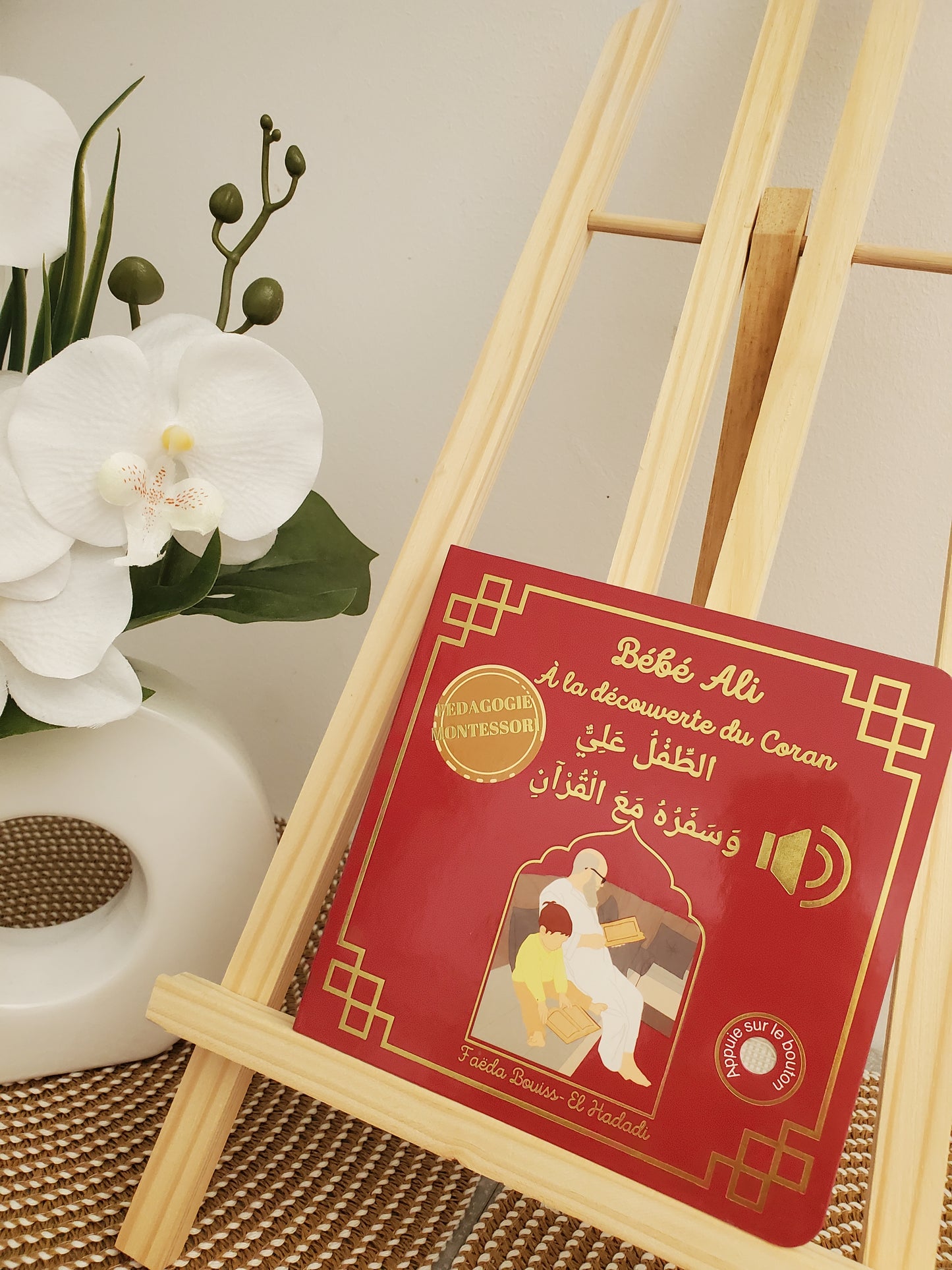 Bébé Ali à la découverte du Coran tome 05