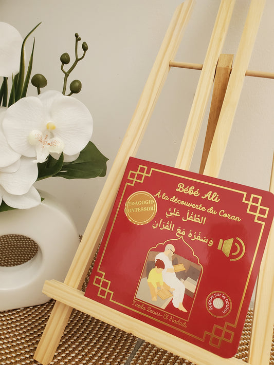 Bébé Ali à la découverte du Coran tome 05