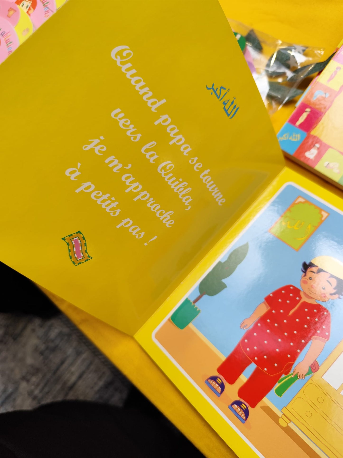 Nawfel le polisson fait ses ablutions & moi je prie comme papa!