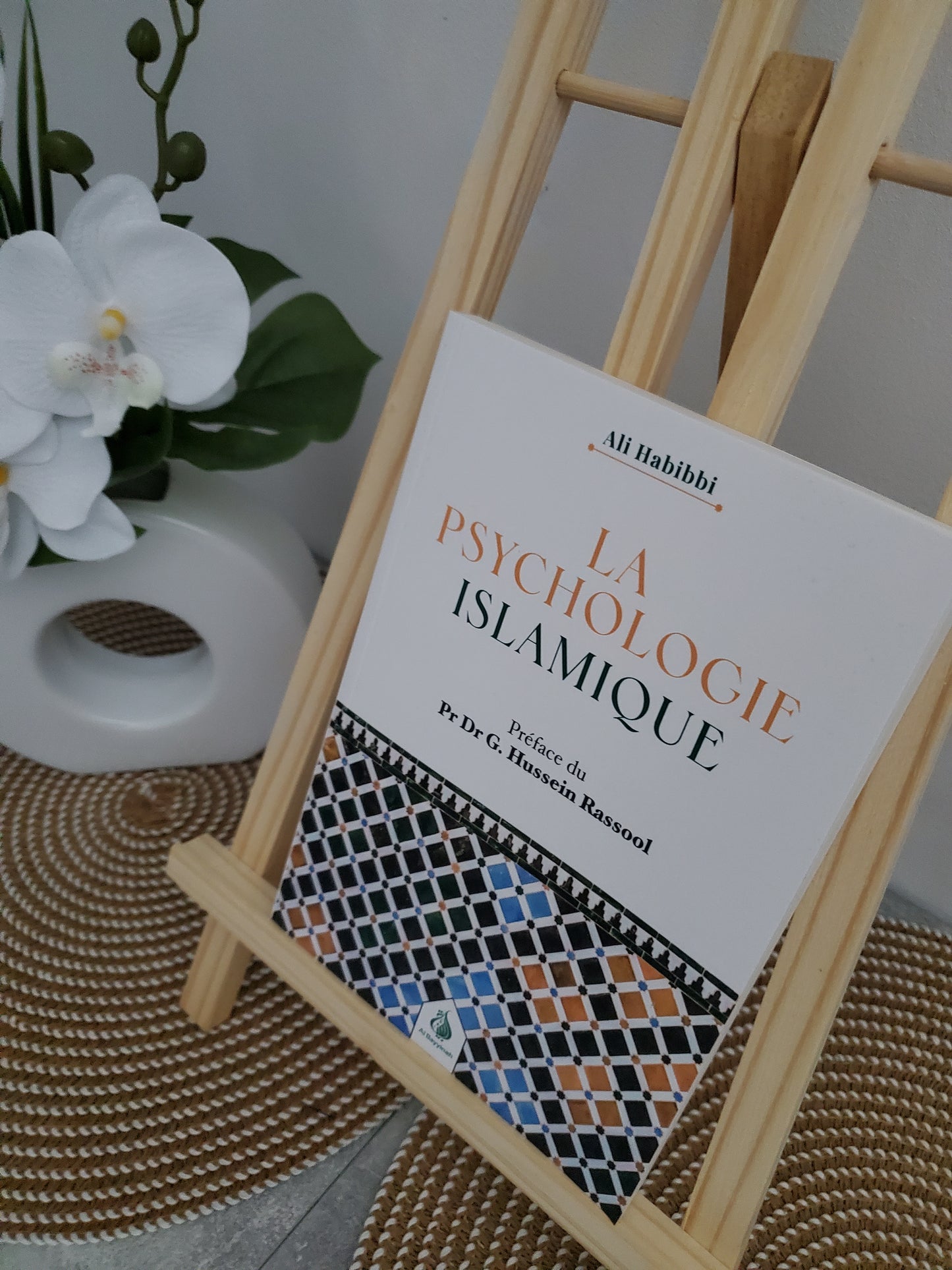 La psychologie islamique