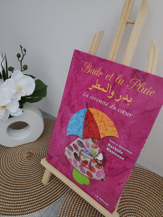 Badr et la pluie la sérénité du cœur.