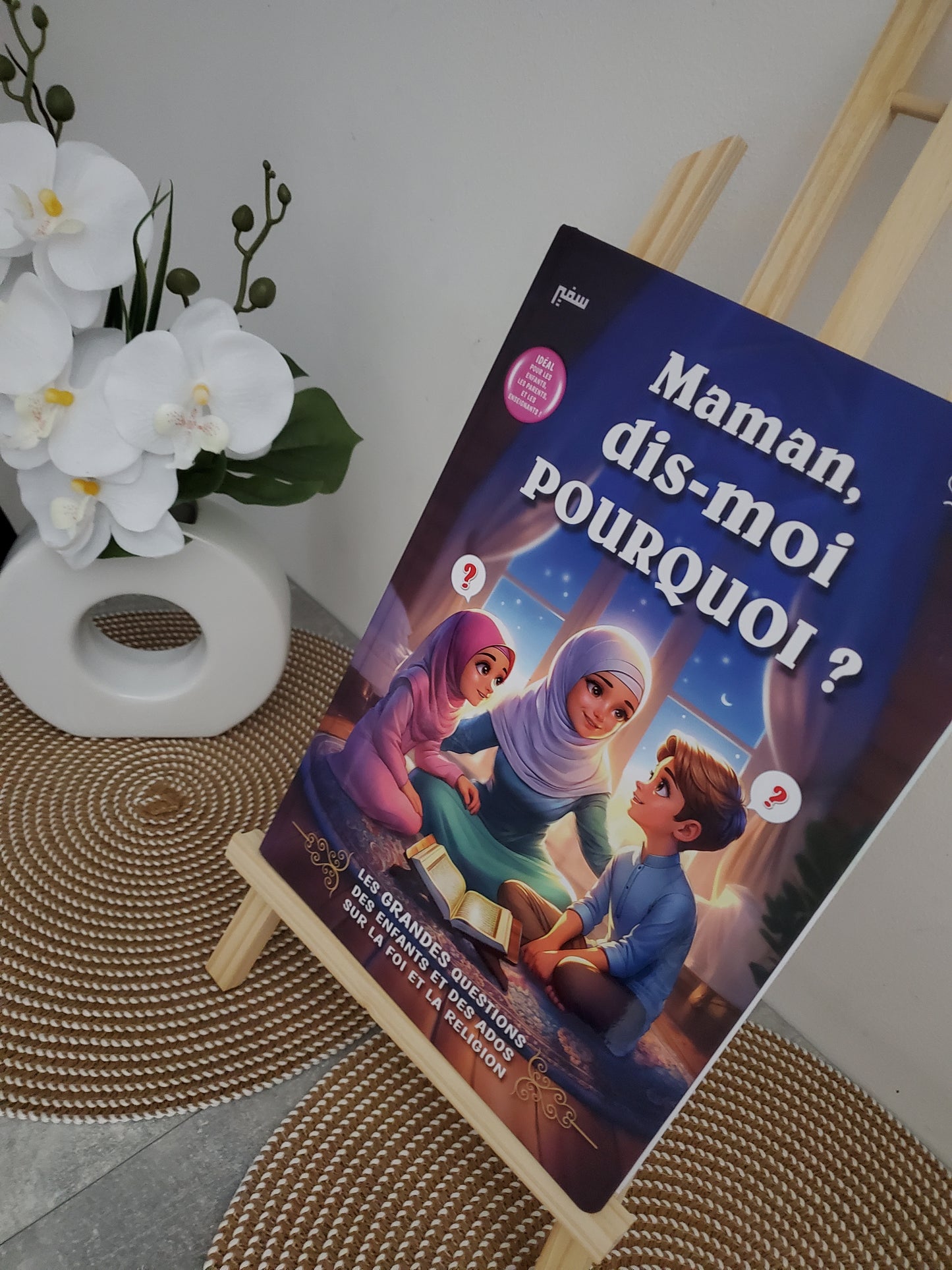 Maman dis-moi pourquoi ?