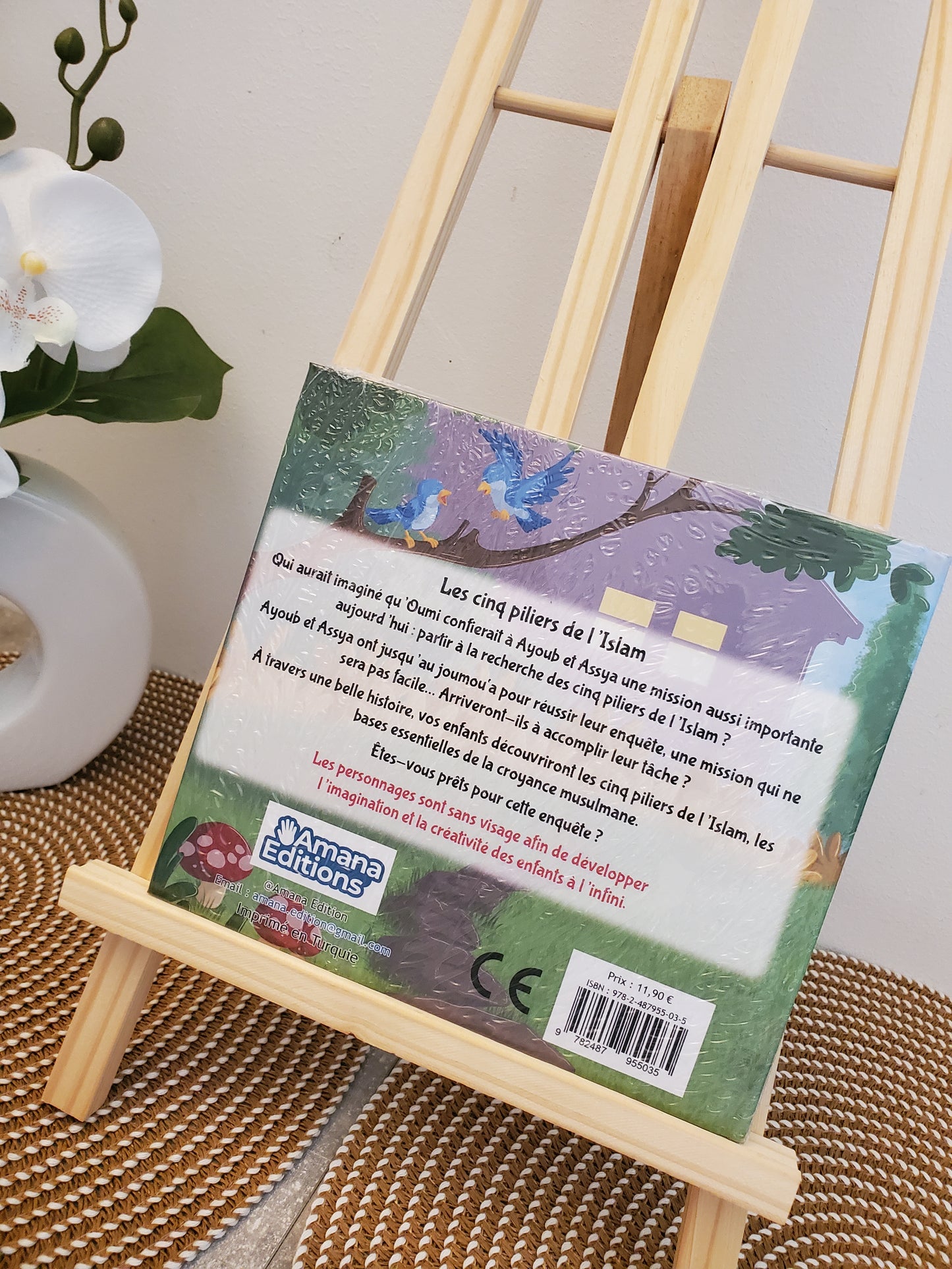 Les cinq piliers de l'Islam