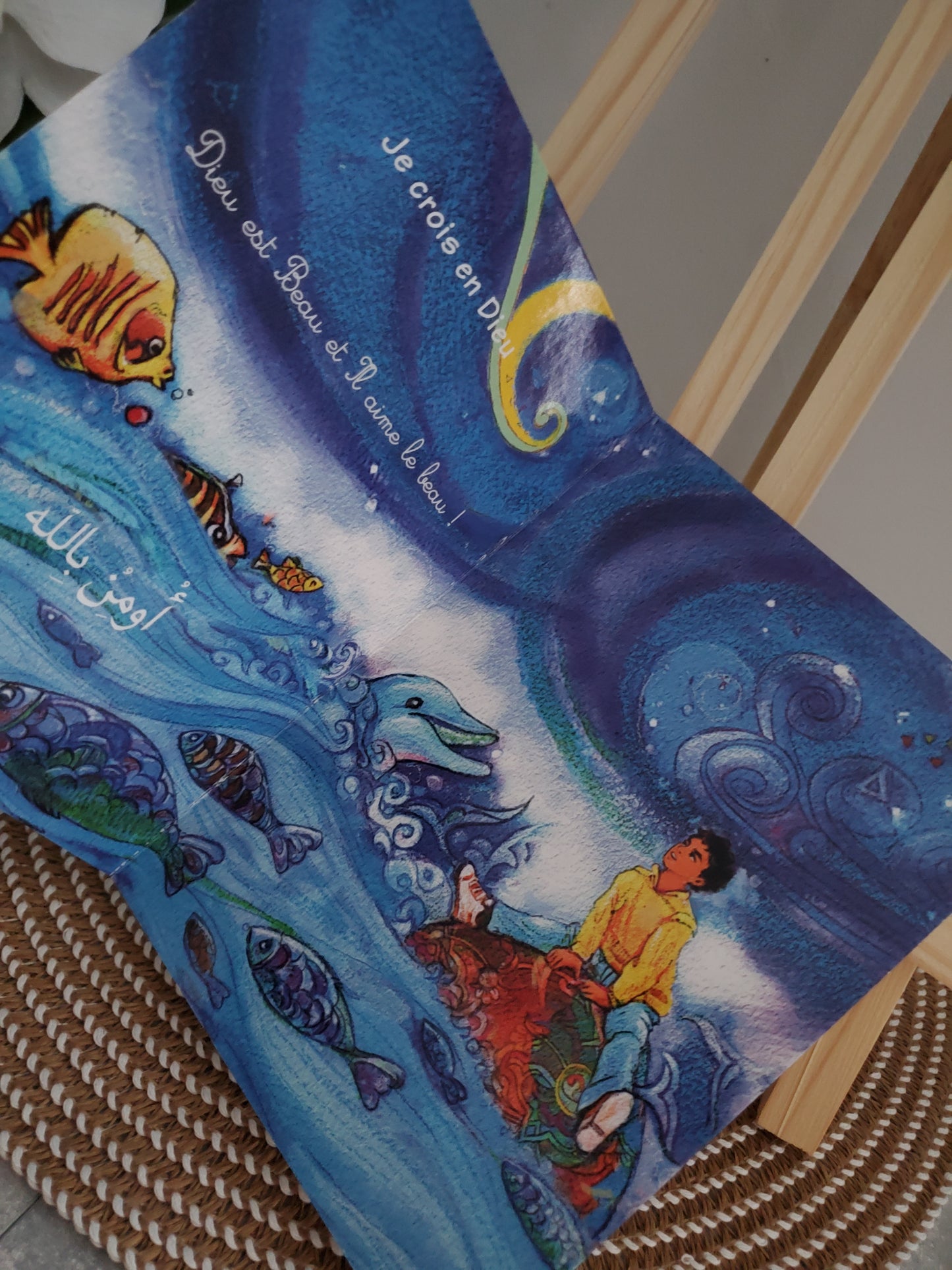 Les 6 merveilles de ma foi