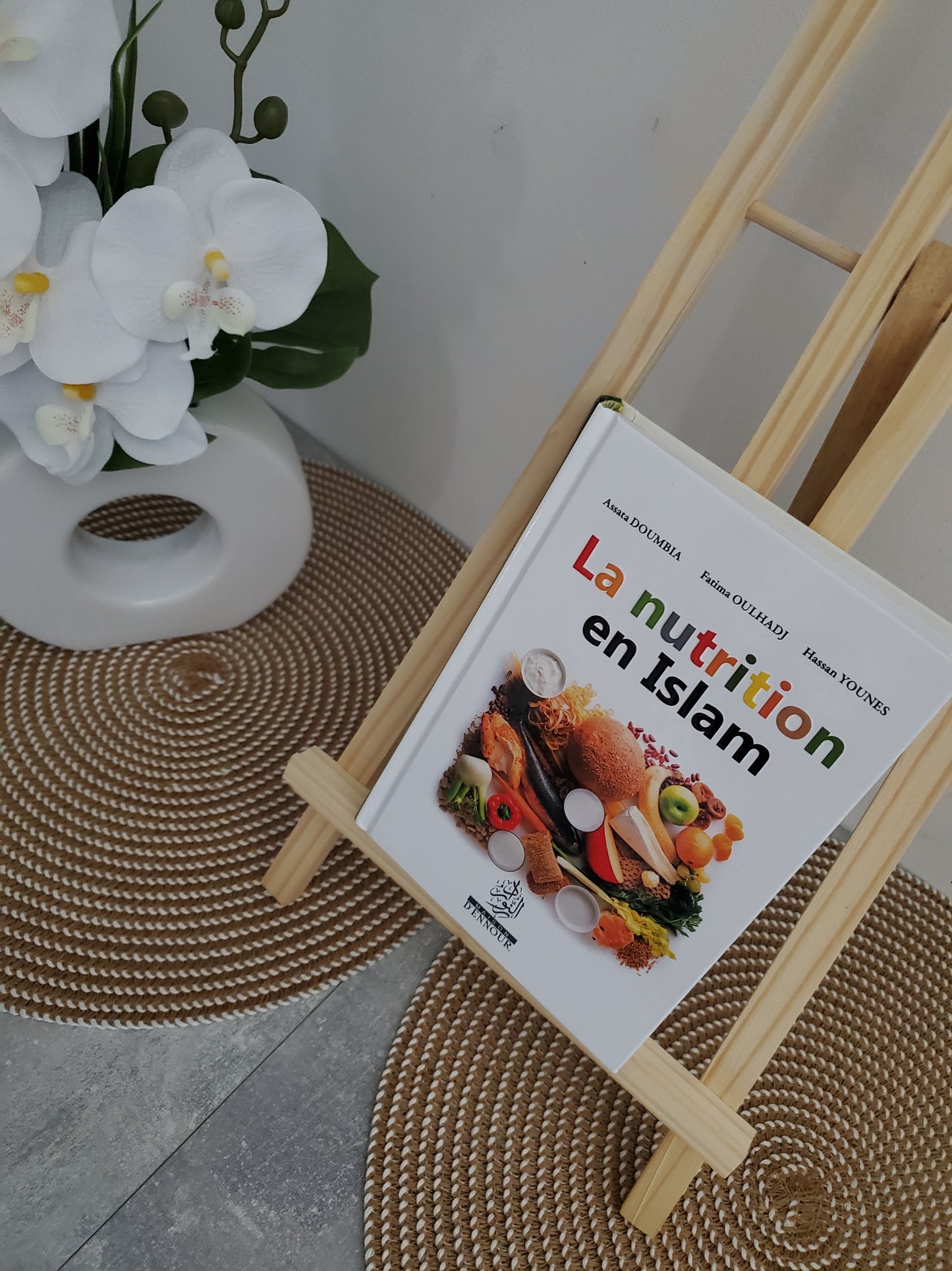 La Nutrition en Islam