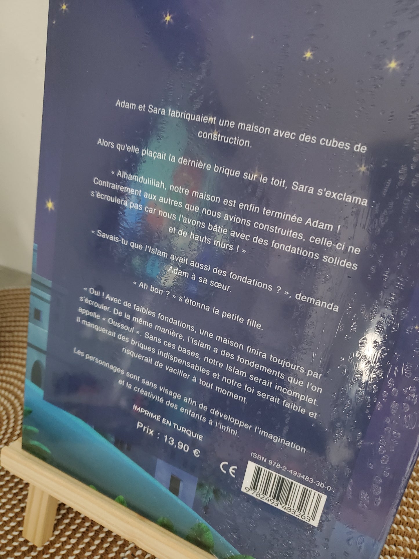 Apprends moi qui est mon seigneur ? Qui est mon prophète ? Quelle est ma religion ?