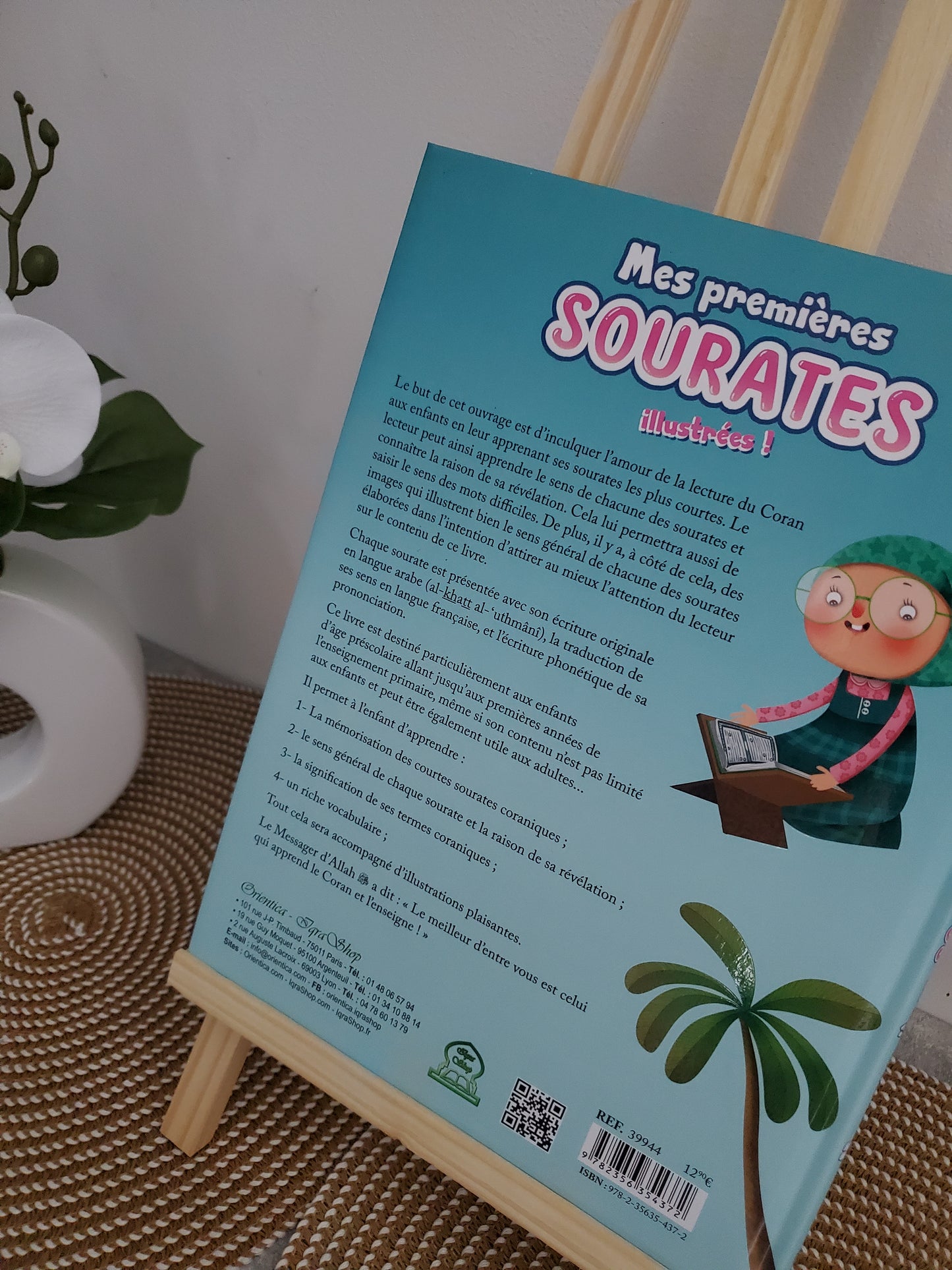 Mes premières sourates illustrées