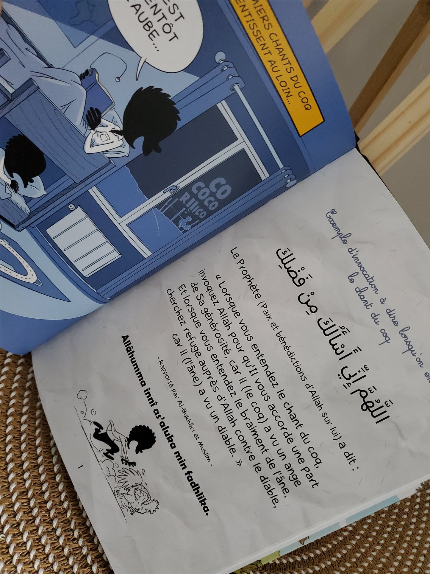 La citadelle du petit muslim.